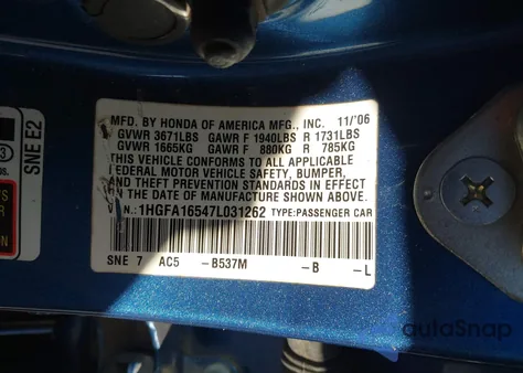 2007 Honda Civic Lx из США, поврежденный, VIN 1HGFA16547L031262